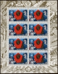 Russia 5355a minisheet