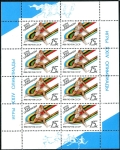 Russia 5680a-5684a mini sheets