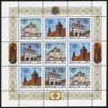 Russia 6150-6152, 6153, 6152a aheet