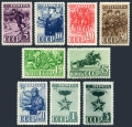 Russia 824-831, 831A