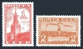 Russia 843-844