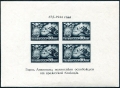 Russia 959 sheet type I mlh