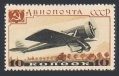 Russia C69 mlh