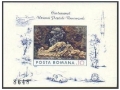 Romania 2492E sheet