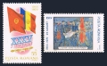 Romania 2854-2855