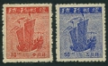 RyuKyu 4, 6 mlh