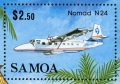 Samoa 633 a stamp