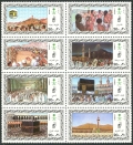 Saudi Arabia 1002 ah block