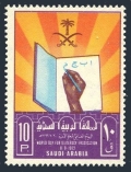 Saudi Arabia 635