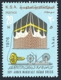 Saudi Arabia 724