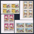 Senegal 996-999 blocks/4