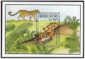 Sierra Leone 1330 sheet