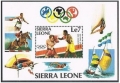 Sierra Leone 614-616, 617