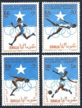 Somalia 274-275, C95-C96