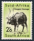 South Africa 211 mlh