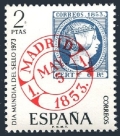 Spain 1754