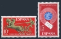 Spain E26-E27