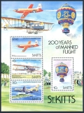 St Kitts 123-126, 126a sheet