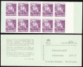 Sweden 682a booklet