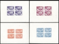 Syria 392-393, C200-C201 imperf sheets