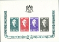 Syria C208-C211a sheet