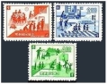 Taiwan 1617-1619 mlh