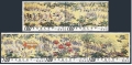 Taiwan 1776 ae strip