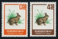 Taiwan 1922-1923 mlh