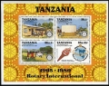 Tanzania 137-140, 140a sheet