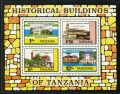 Tanzania 233-236, 236a sheet