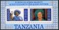 Tanzania 267-270, 269a, 270a sheets