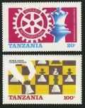 Tanzania 304-305, 305a sheet