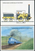 Tanzania 478-485, 486-487 sheets