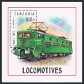 Tanzania 800-806, 807