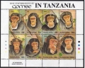 Tanzania 872-875, 876 ah sheet, 877