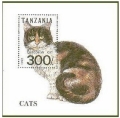 Tanzania 967H