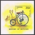 Tanzania 985I-985O, 985P