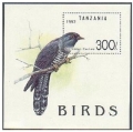 Tanzania 978-984, 985