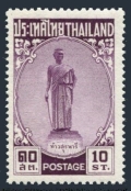 Thailand 309