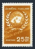 Thailand 330