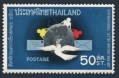 Thailand 490