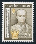 Thailand 524