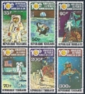 Togo 1040-1041, C398-C401, C401a sheet