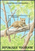 Togo 1246  sheet