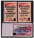 Tonga 273, C90-C91