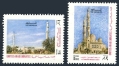 UAE 344-345