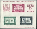 United Nations NY 38 ac sheet