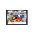 United Nations NY 92 plate block