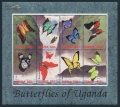 Uganda 1649-1651 sheets