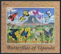 Uganda 1649-1651 sheets